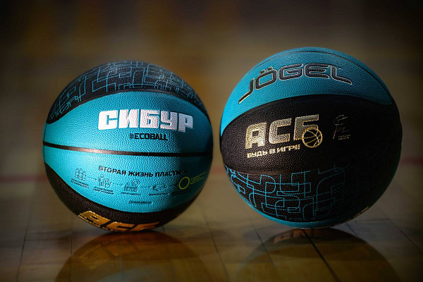 СИБУР (спорт)